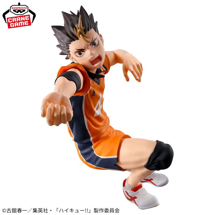 Haikyuu!! Posing Figure Yu Nishinoya Gallery Image 3