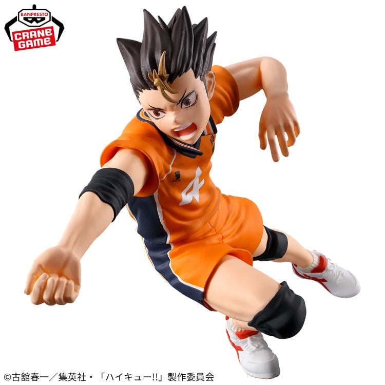 Haikyuu!! Posing Figure Yu Nishinoya Gallery Image 4