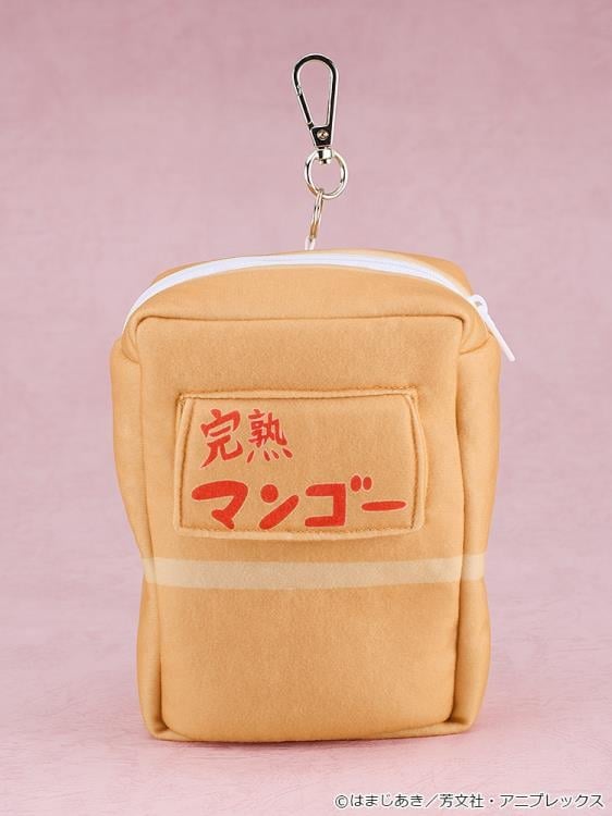 Bocchi the Rock! Hitori Gotoh with Ripe Mango Box (Sparkly-Eyed Ver.) Plushie Gallery Image 4