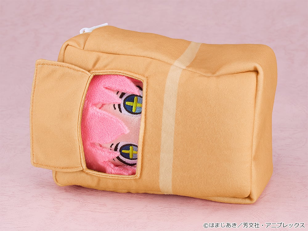 Bocchi the Rock! Hitori Gotoh with Ripe Mango Box (Sparkly-Eyed Ver.) Plushie Gallery Image 3