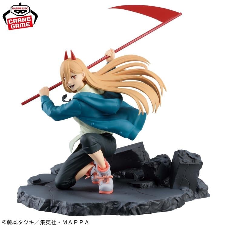 ⭐️ VIBRATION STARS 信 16個 ⭐️ Chainsaw Man Vibration Stars Power (Special)