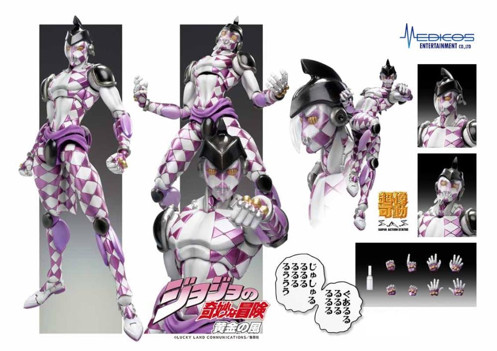 JoJo's Bizarre Adventure Super Action Statue Purple Haze (Reissue) Gallery Image 7