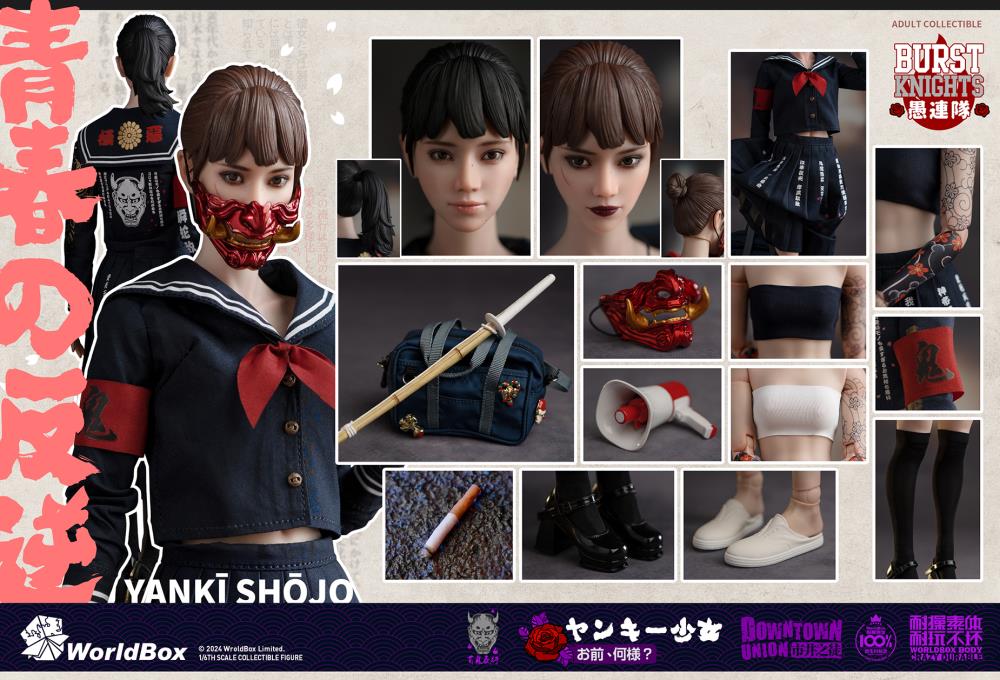 Burst Knights Bousouzoku Yanki Shojo 1/6 Scale Figure Gallery Image 32