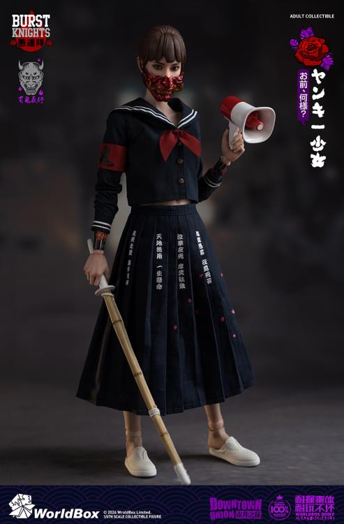 Burst Knights Bousouzoku Yanki Shojo 1/6 Scale Figure Gallery Image 7