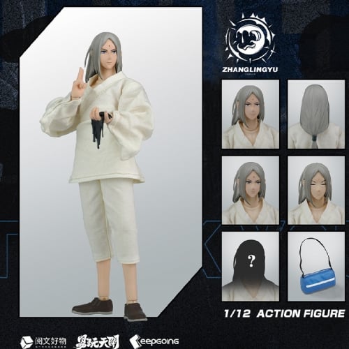 Under One Person: The Outcast Zhang Lingyu 1/12 Scale Figure Gallery Image 3