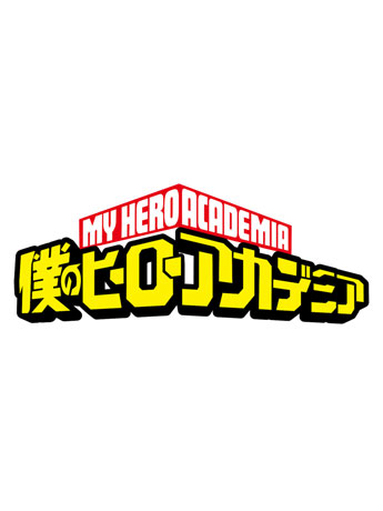 My Hero Academia Ichibansho Himiko Toga (Let You Down Last One Ver.) Figure Gallery Image 2