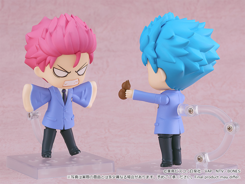 Ouran High School Host Club Nendoroid No.2424 Hikaru Hitachiin Gallery Image 9