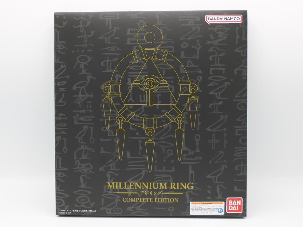 Yu-Gi-Oh! Duel Monsters Millennium Ring (Complete Edition) Replica