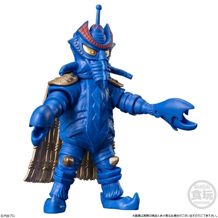 Ultraman ChoDo Alpha Ultra Monster Vol.3 Box of 4 Random Figures