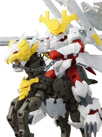 PLA-ACT 19 Genjuu DX Model Kit Gallery Image 2