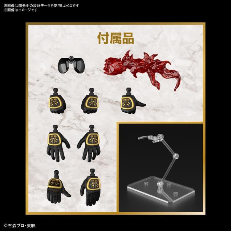 Kamen Rider Kuuga Figure-rise Standard Kamen Rider Kuuga (Ultimate Form) Model Kit Gallery Image 14