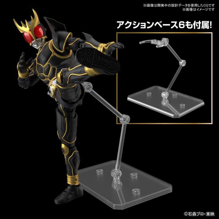 Kamen Rider Kuuga Figure-rise Standard Kamen Rider Kuuga (Ultimate Form) Model Kit Gallery Image 15