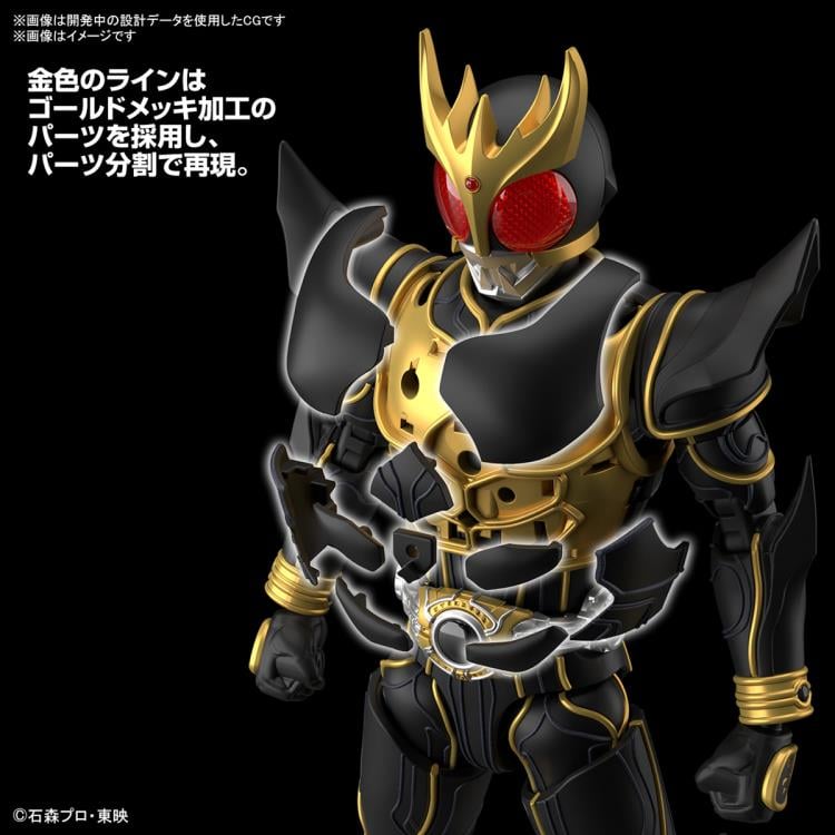 Kamen Rider Kuuga Figure-rise Standard Kamen Rider Kuuga (Ultimate Form) Model Kit Gallery Image 10