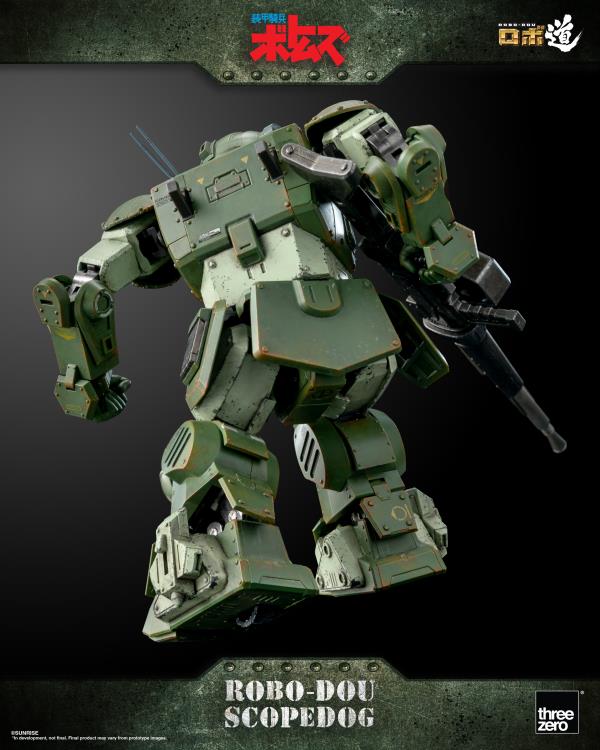 Armored Trooper Votoms ROBO-DOU Scopedog Figure Gallery Image 19