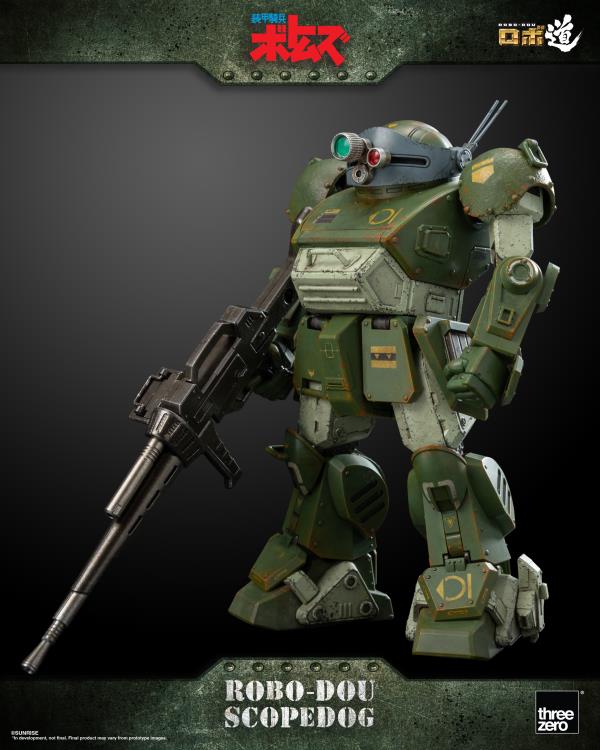 Armored Trooper Votoms ROBO-DOU Scopedog Figure Gallery Image 4