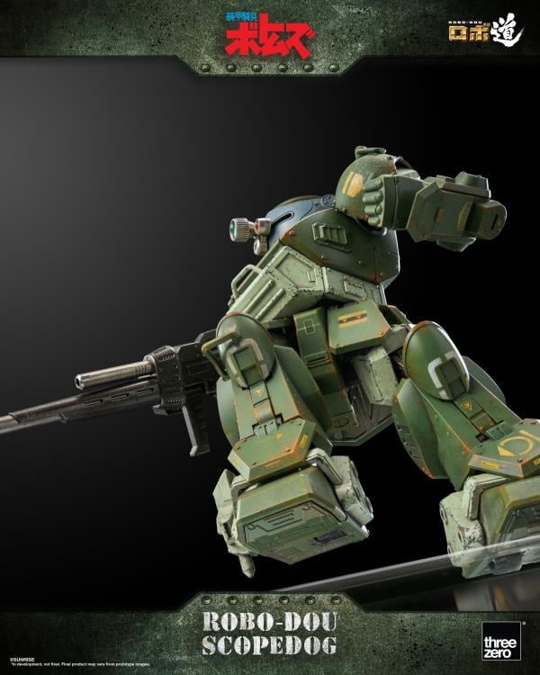 Armored Trooper Votoms ROBO-DOU Scopedog Figure Gallery Image 10