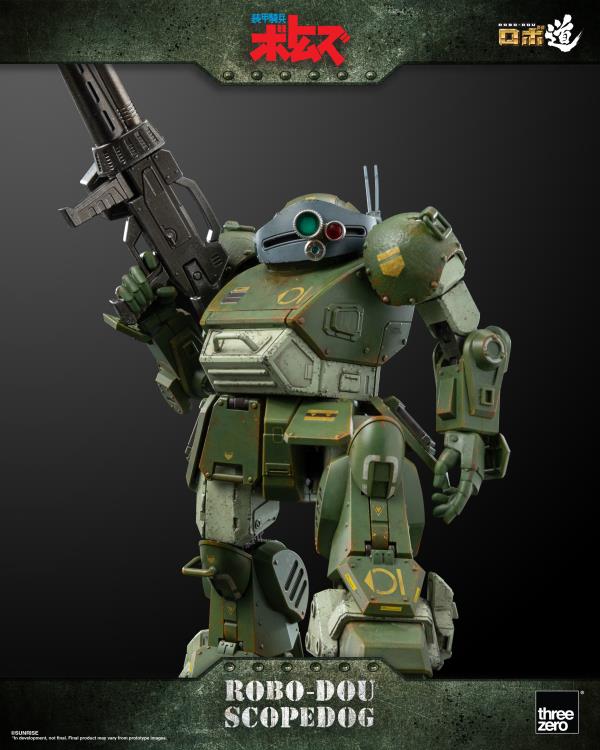 Armored Trooper Votoms ROBO-DOU Scopedog Figure Gallery Image 8