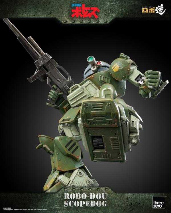 Armored Trooper Votoms ROBO-DOU Scopedog Figure Gallery Image 16