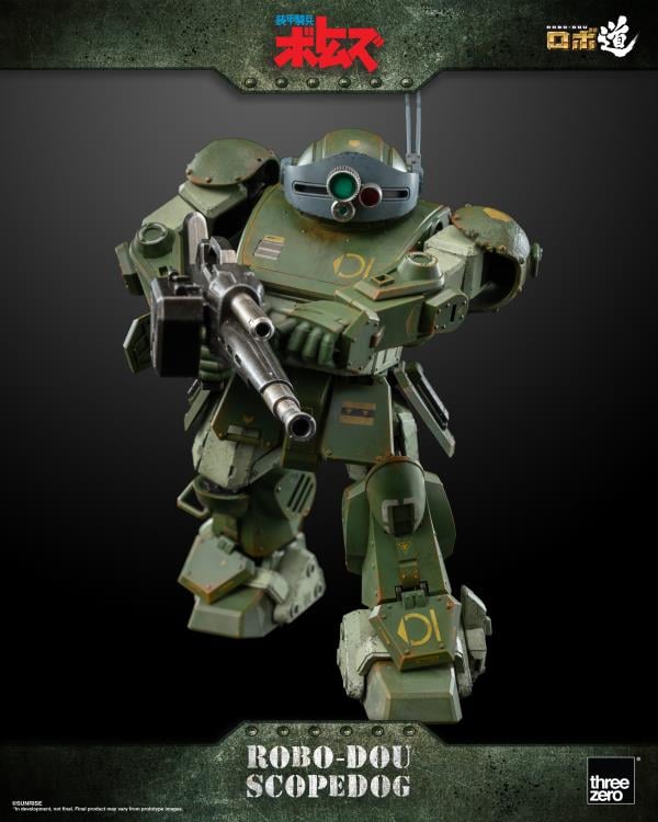 Armored Trooper Votoms ROBO-DOU Scopedog Figure Gallery Image 3