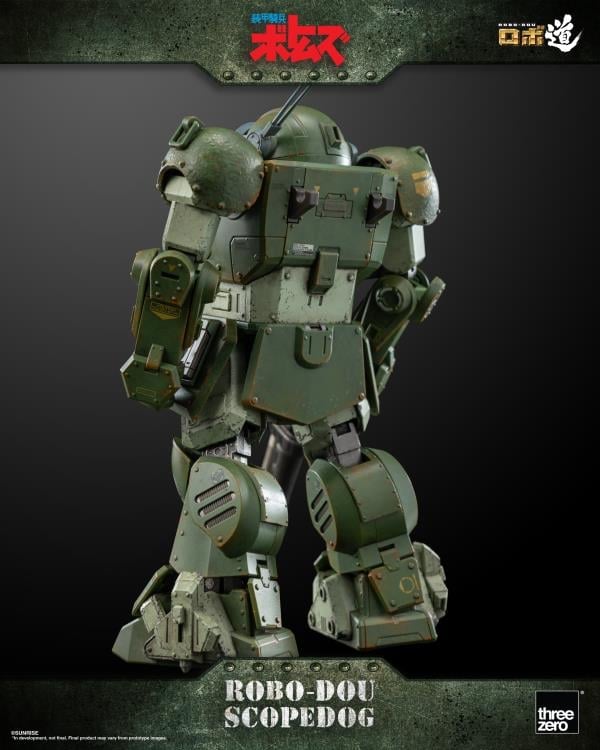 Armored Trooper Votoms ROBO-DOU Scopedog Figure Gallery Image 5