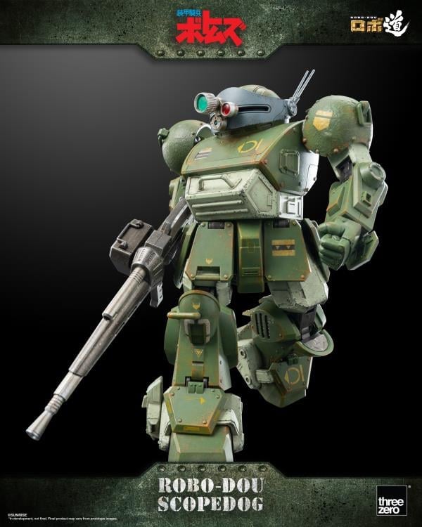 Armored Trooper Votoms ROBO-DOU Scopedog Figure Gallery Image 17