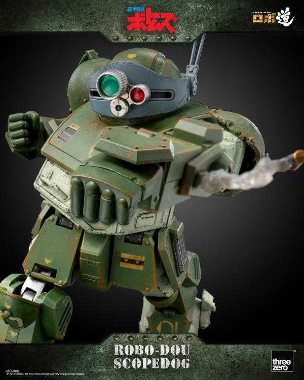 Armored Trooper Votoms ROBO-DOU Scopedog Figure Gallery Image 18