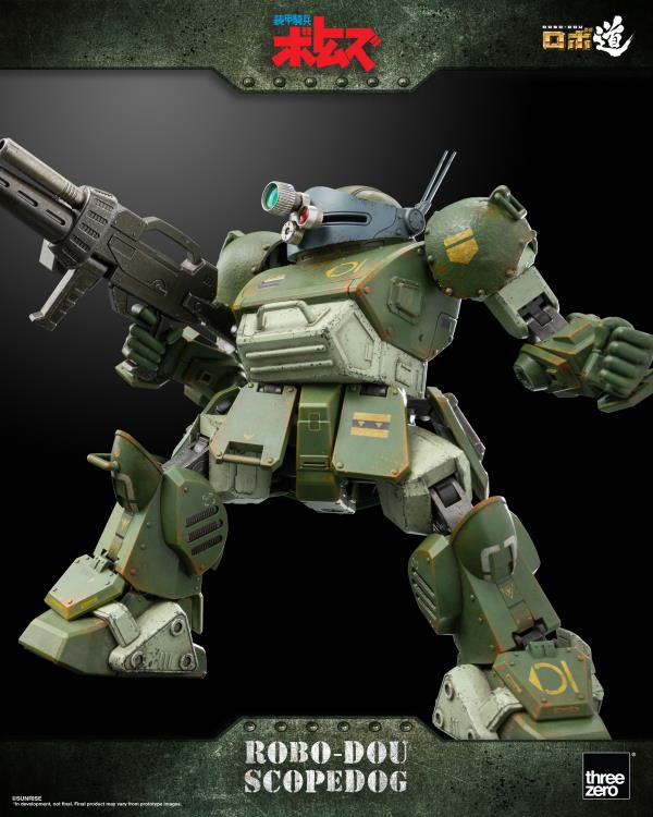 Armored Trooper Votoms ROBO-DOU Scopedog Figure Gallery Image 15