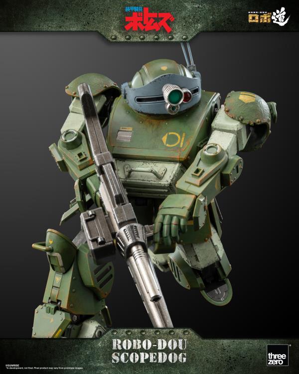 Armored Trooper Votoms ROBO-DOU Scopedog Figure Gallery Image 7