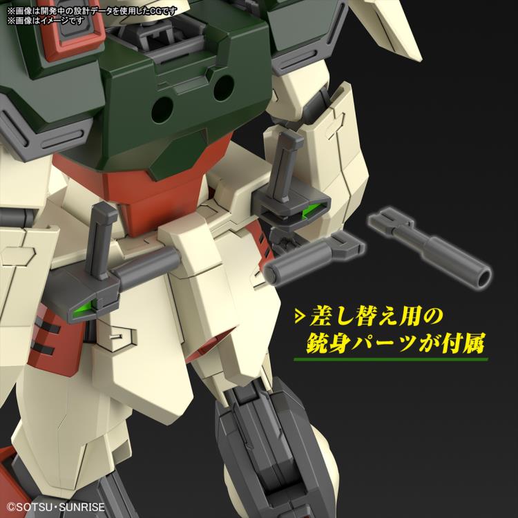 Mobile Suit Gundam SEED Freedom HGCE ZGMF-103HD Lightning Buster Gundam 1/144 Scale Model Kit Gallery Image 11