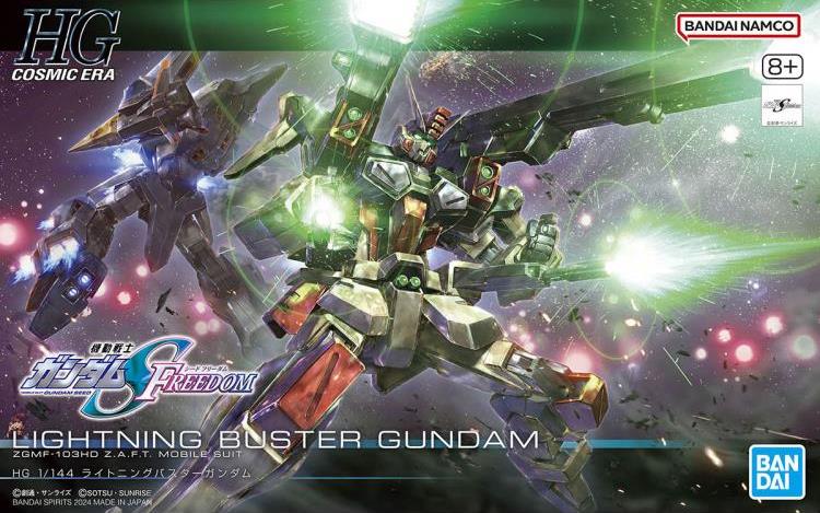 Mobile Suit Gundam SEED Freedom HGCE ZGMF-103HD Lightning Buster Gundam 1/144 Scale Model Kit Gallery Image 17