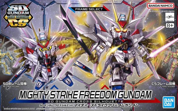 Mobile Suit Gundam SEED Freedom SD Gundam Cross Silhouette ZGMF/A