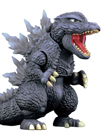 Godzilla: Tokyo S.O.S. Chibimaru No.601 Godzilla (70th Anniversary Ver.) Model Kit Gallery Image 2