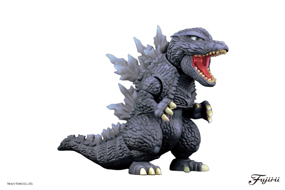 Godzilla: Tokyo S.O.S. Chibimaru No.601 Godzilla (70th Anniversary Ver.) Model Kit Gallery Image 3