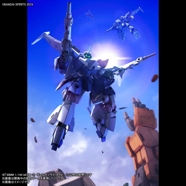 30 Minutes Missions bEXM-21 Verdenova (Navy) 1/144 Scale Model Kit Gallery Image 16