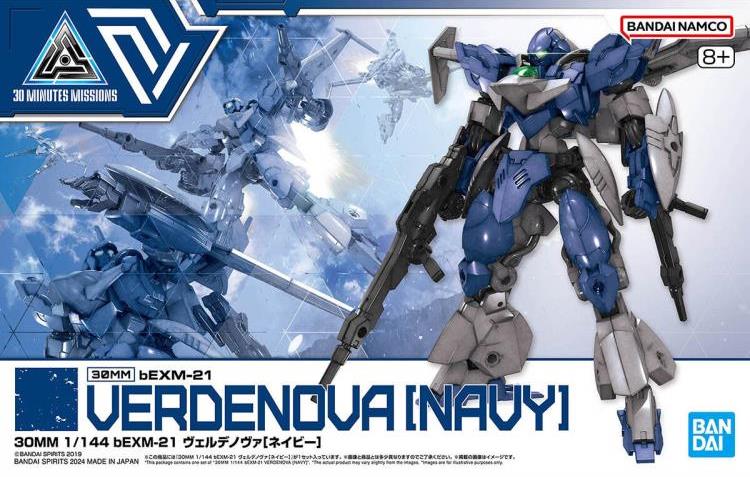 30 Minutes Missions bEXM-21 Verdenova (Navy) 1/144 Scale Model Kit Gallery Image 19