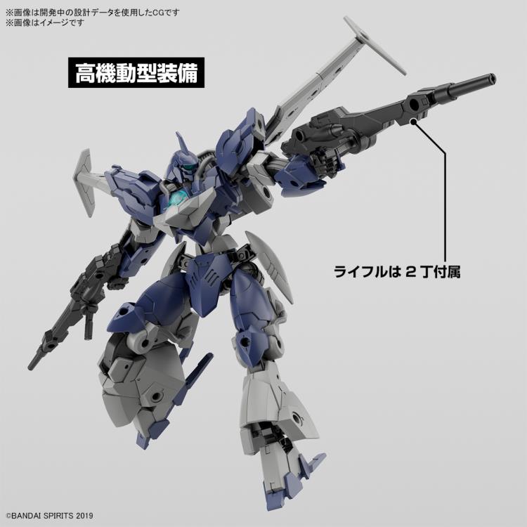 30 Minutes Missions bEXM-21 Verdenova (Navy) 1/144 Scale Model Kit Gallery Image 15