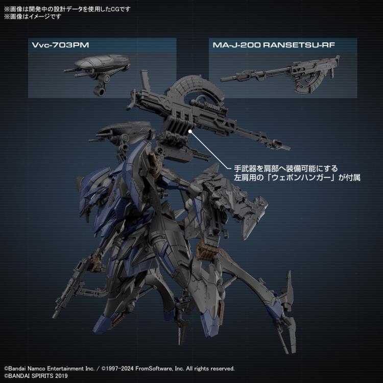 Armored Core VI: Fires of Rubicon 30 Minutes Missions Schneider Nachtreiher/40E Steel Haze Model Kit Gallery Image 13