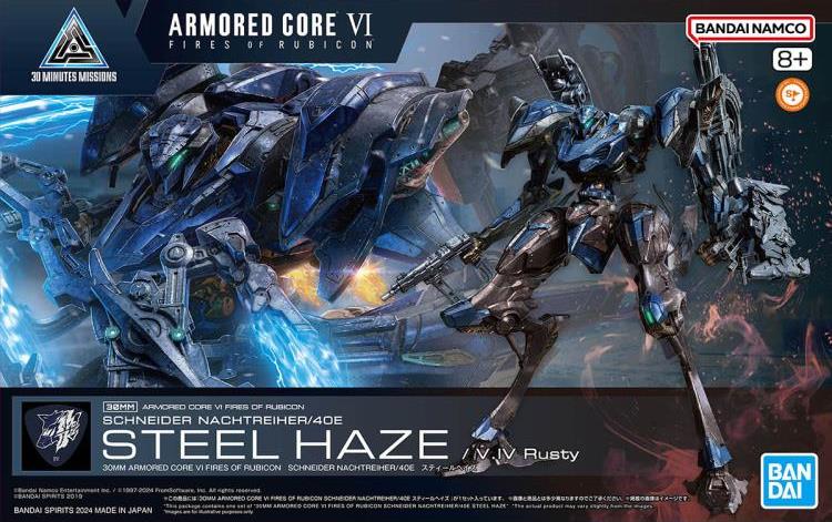 Armored Core VI: Fires of Rubicon 30 Minutes Missions Schneider
