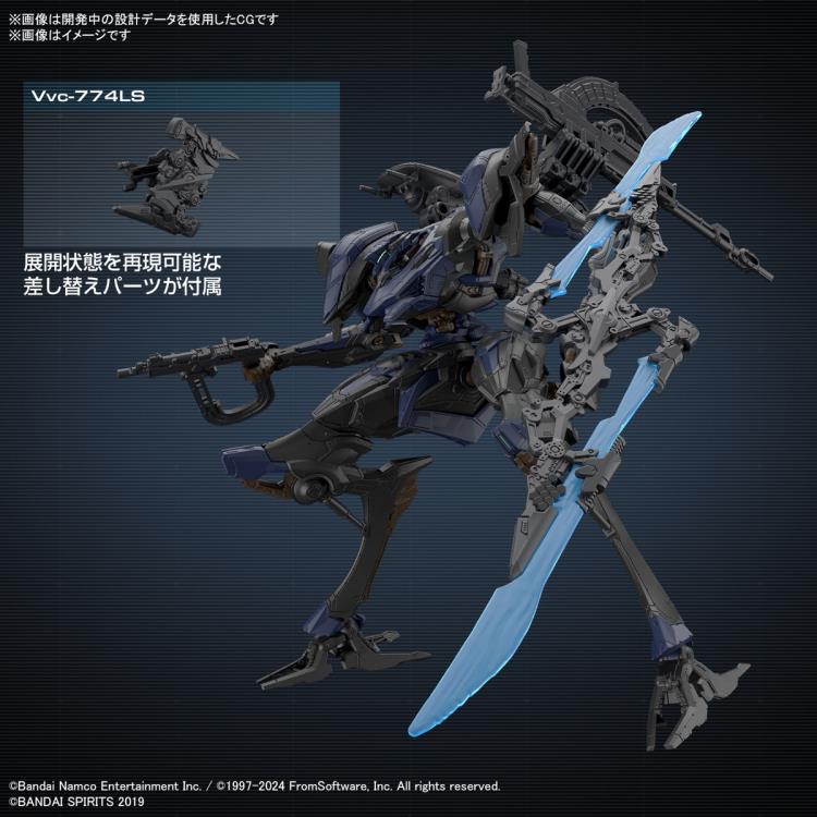 Armored Core VI: Fires of Rubicon 30 Minutes Missions Schneider Nachtreiher/40E Steel Haze Model Kit Gallery Image 12