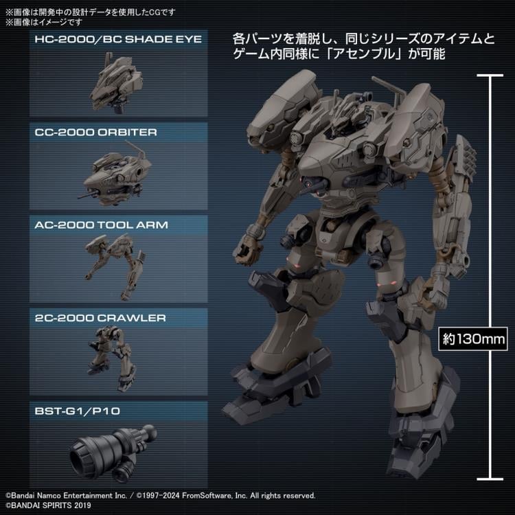 Armored Core VI: Fires of Rubicon 30 Minutes Missions RaD CC-2000 Orbiter Nightfall Model Kit Gallery Image 12