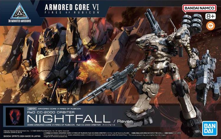 Armored Core VI: Fires of Rubicon 30 Minutes Missions RaD CC-2000 Orbiter Nightfall Model Kit Gallery Image 21