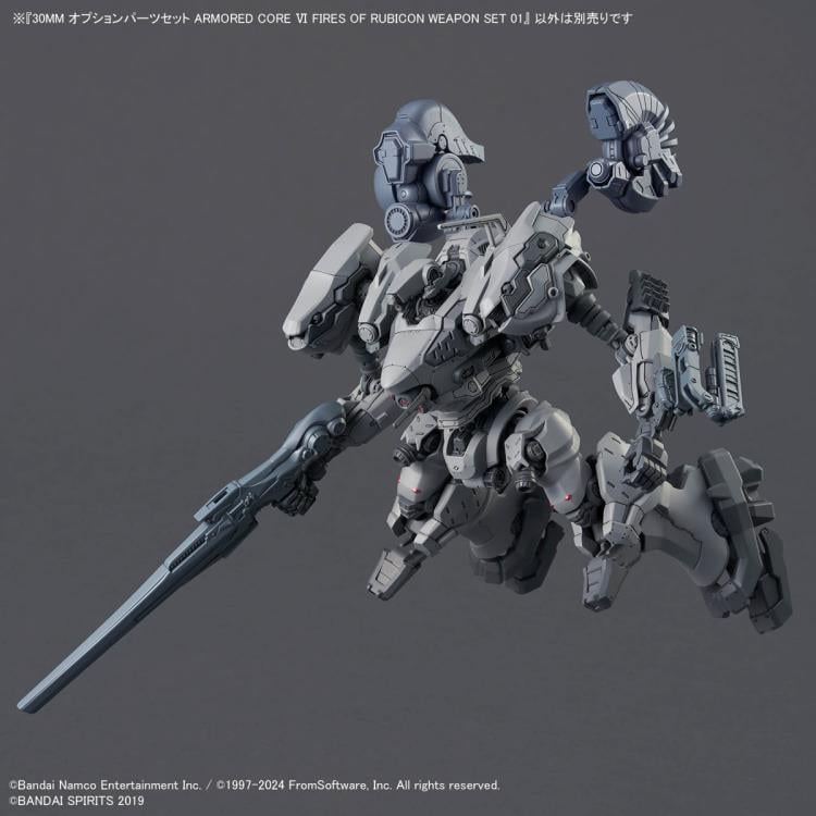 Armored Core VI: Fires of Rubicon 30 Minutes Missions Option Parts Set 01 Accessory Set Gallery Image 4
