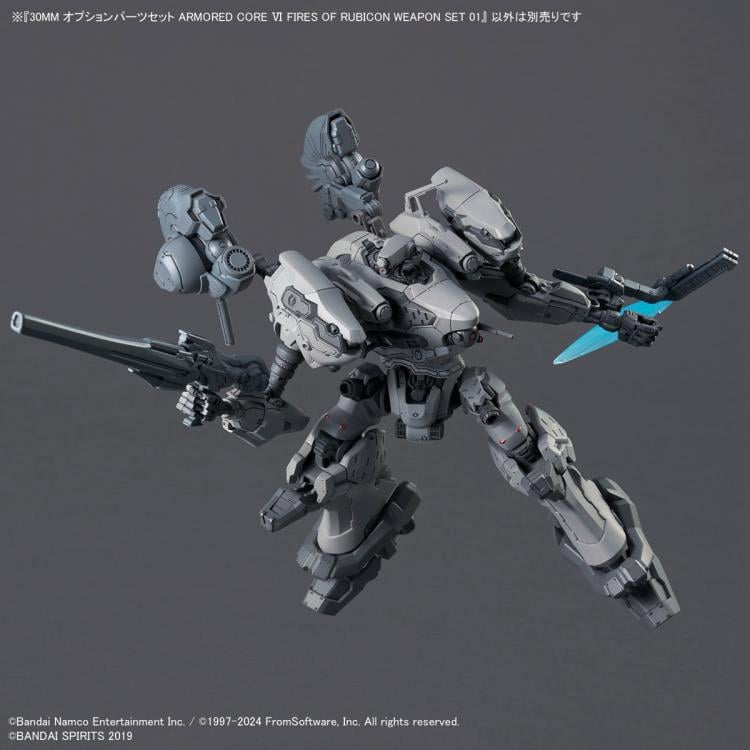 Armored Core VI: Fires of Rubicon 30 Minutes Missions Option Parts Set 01 Accessory Set Gallery Image 5
