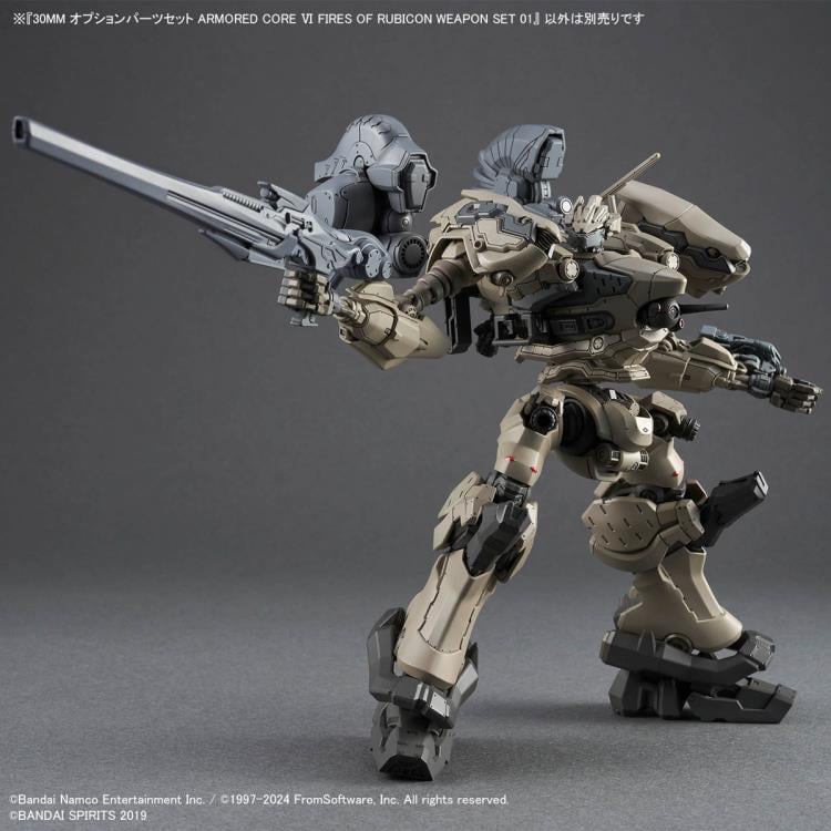 Armored Core VI: Fires of Rubicon 30 Minutes Missions Option Parts Set 01 Accessory Set Gallery Image 3