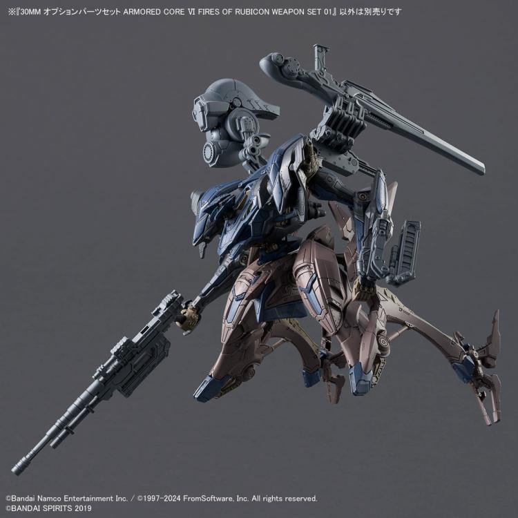 Armored Core VI: Fires of Rubicon 30 Minutes Missions Option Parts Set 01 Accessory Set Gallery Image 6