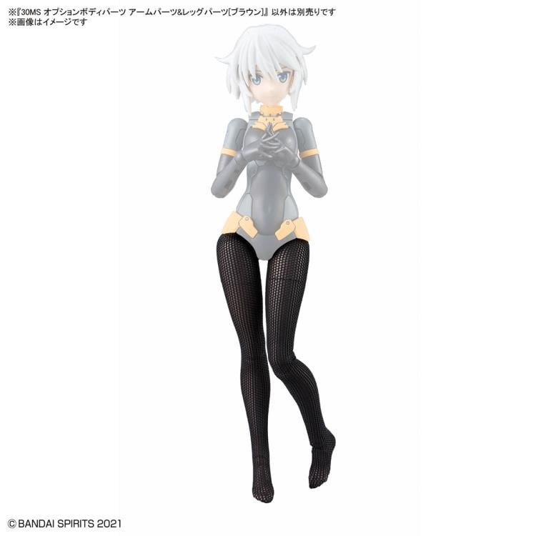 30 Minutes Sisters Option Body Parts Arm & Leg Parts (Brown) Gallery Image 10