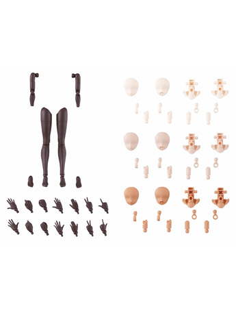 30 Minutes Sisters Option Body Parts Arm & Leg Parts (Brown) Gallery Image 2