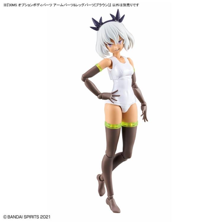 30 Minutes Sisters Option Body Parts Arm & Leg Parts (Brown) Gallery Image 4