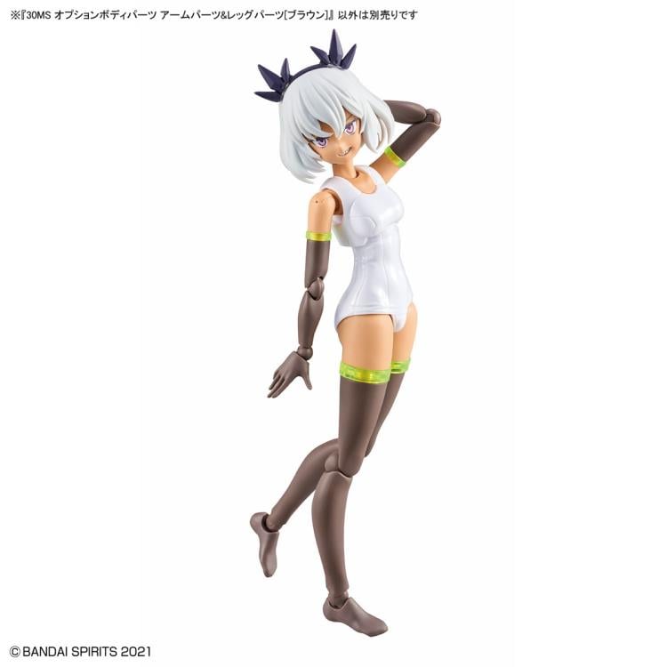 30 Minutes Sisters Option Body Parts Arm & Leg Parts (Brown) Gallery Image 3