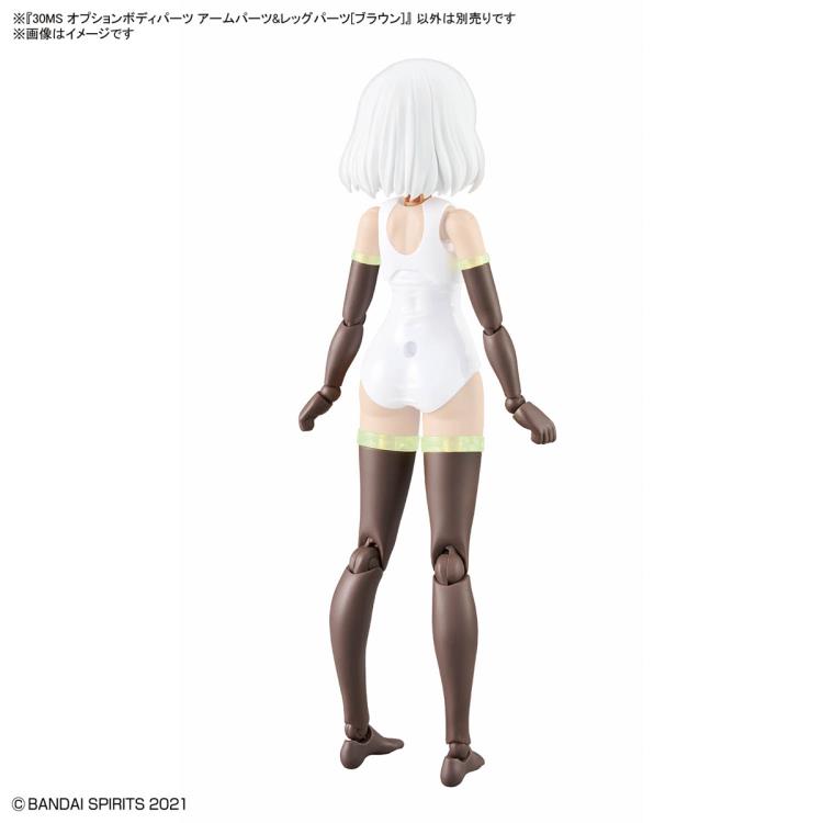 30 Minutes Sisters Option Body Parts Arm & Leg Parts (Brown) Gallery Image 5